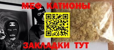 дмт Канаш