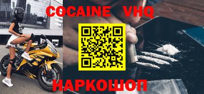 МДМА Кандалакша