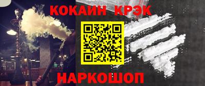 дмт Канаш