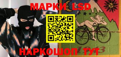 бутират Камышлов