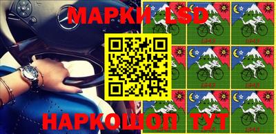 МДМА Кандалакша