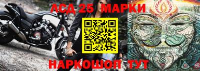 МДМА Кандалакша