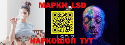 МДМА Кандалакша