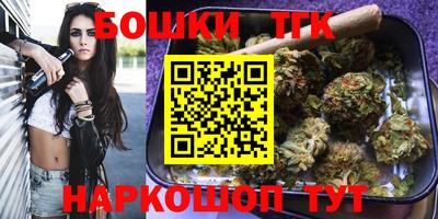 дмт Канаш
