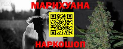 МДМА Кандалакша