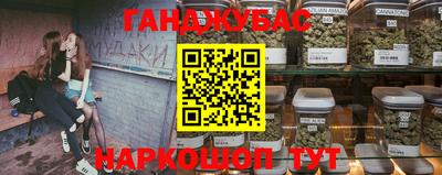 МДМА Кандалакша