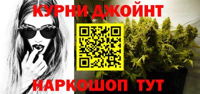 МДМА Кандалакша