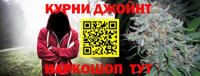 МДМА Кандалакша