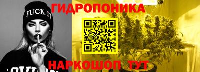 МДМА Кандалакша