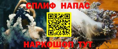 дмт Канаш