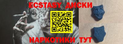 дмт Канаш