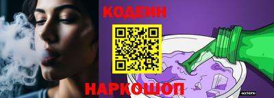 дмт Канаш