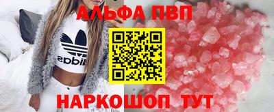 дмт Канаш