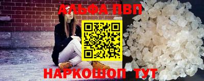дмт Канаш