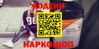 МДМА Кандалакша