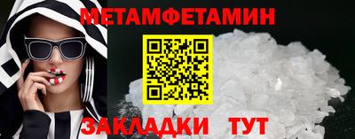 дмт Канаш