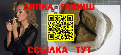 МДМА Кандалакша
