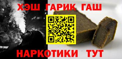 дмт Канаш