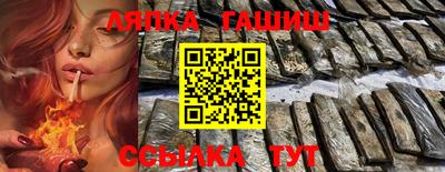 дмт Канаш
