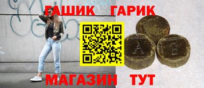 дмт Канаш