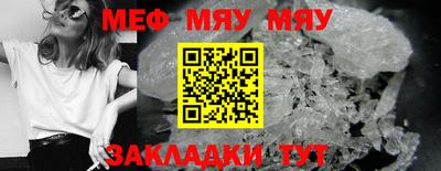 дмт Канаш